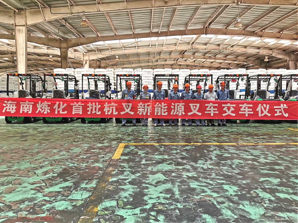 化工原料如何實(shí)現(xiàn)環(huán)保搬運(yùn)？用這搬運(yùn)神器輕松解決！