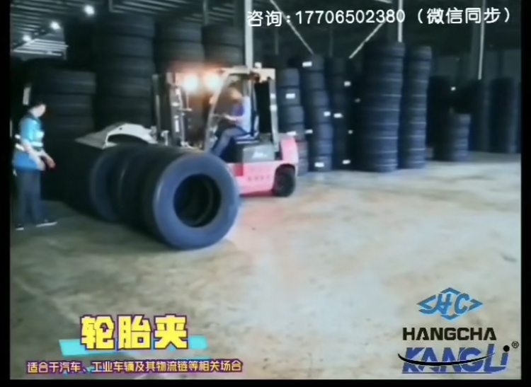 叉車要高效搬運？裝屬具！